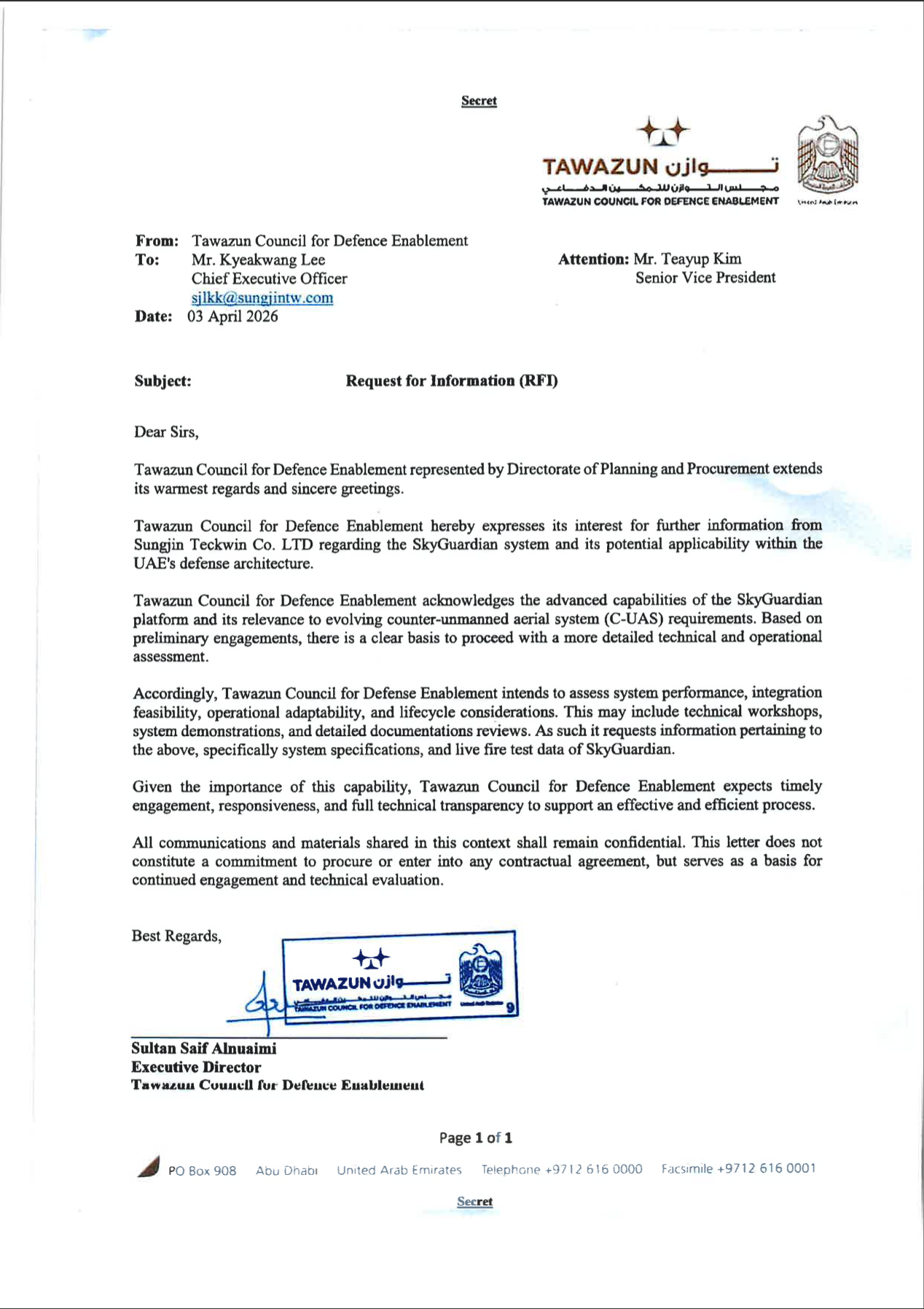 UAE 국방부 LOI